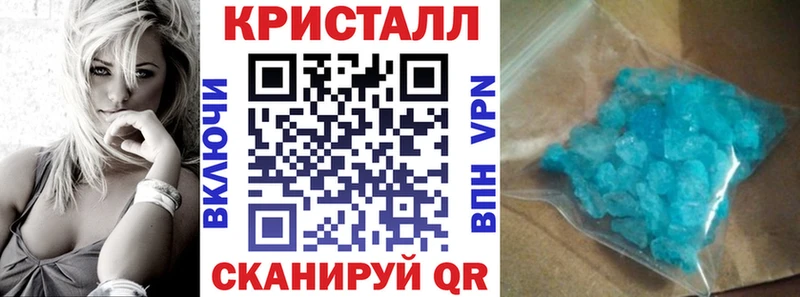 мега зеркало  Малгобек  Amphetamine Premium 