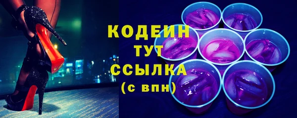 тгк Аркадак