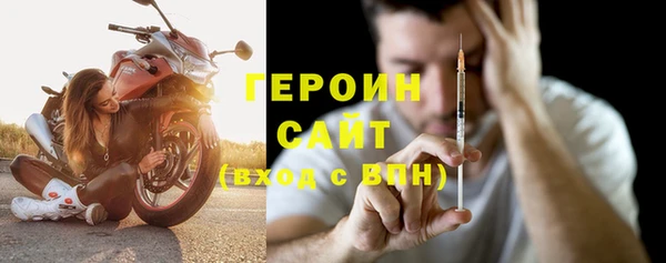 тгк Аркадак