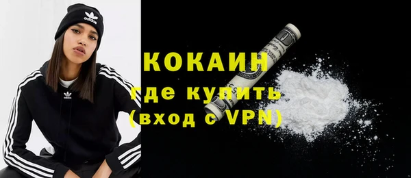 тгк Аркадак