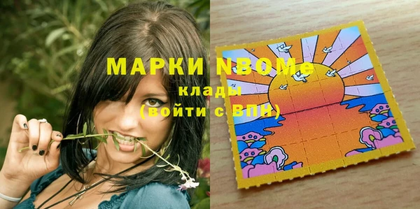 тгк Аркадак