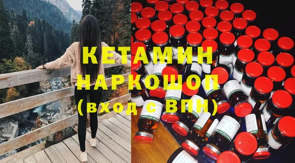 mix Армянск