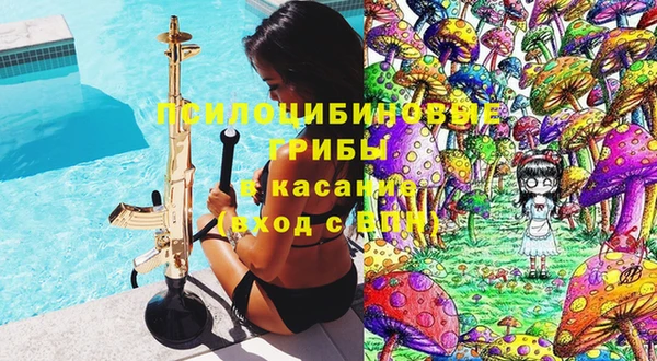 mix Армянск