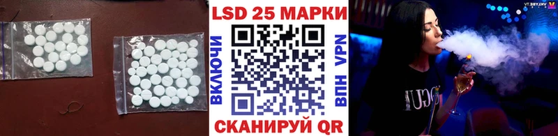 ЛСД экстази ecstasy  где купить наркотик  Малгобек 